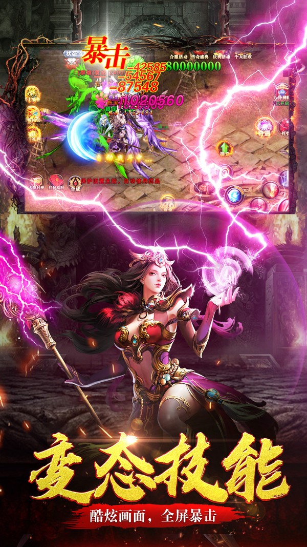 沧海昆仑小程序截图3