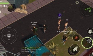 捕食日14.0.17截图2