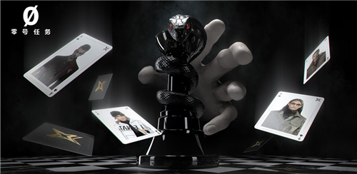 零号任务内测资格怎么获得