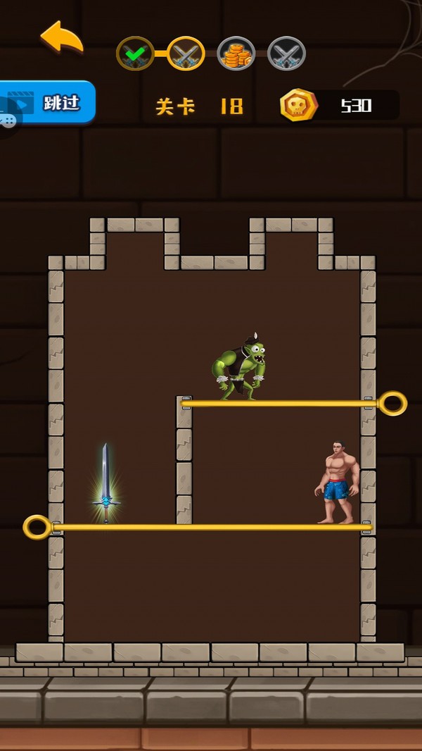 救救裤衩哥截图2