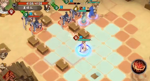 天地劫幽城再临6-2太乙占盘怎么过