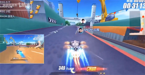 QQ飞车手游天行者怎么改装最好