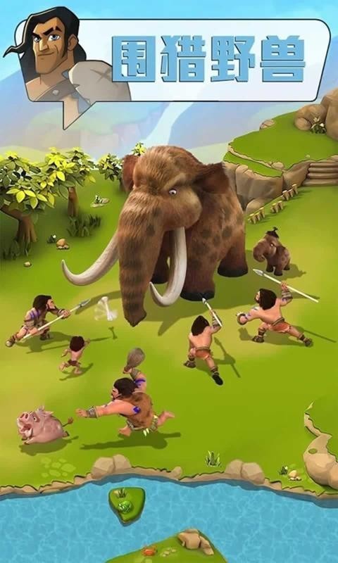 野蛮时代1.0.11
