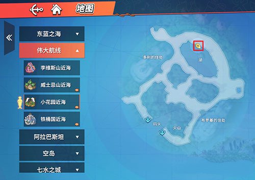 航海王热血航线湖的北边看到过炊烟在哪里