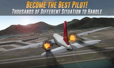 航空公司指挥官截图1
