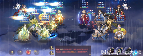 三国志幻想大陆阴后阵容搭配推荐