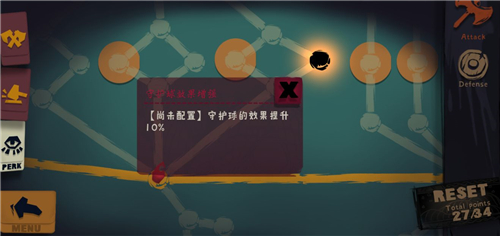 独奏骑士召唤流攻略大全