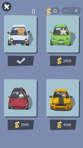 这不是喵车截图1