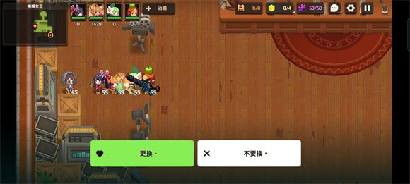 坎公骑冠剑蝙蝠女侠全收集攻略大全