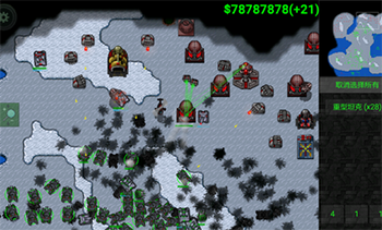 铁锈战争外星科技版截图3