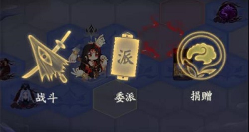 阴阳师天魔归来阿修罗活动攻略大全