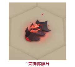 阴阳师天魔归来阿修罗活动攻略大全