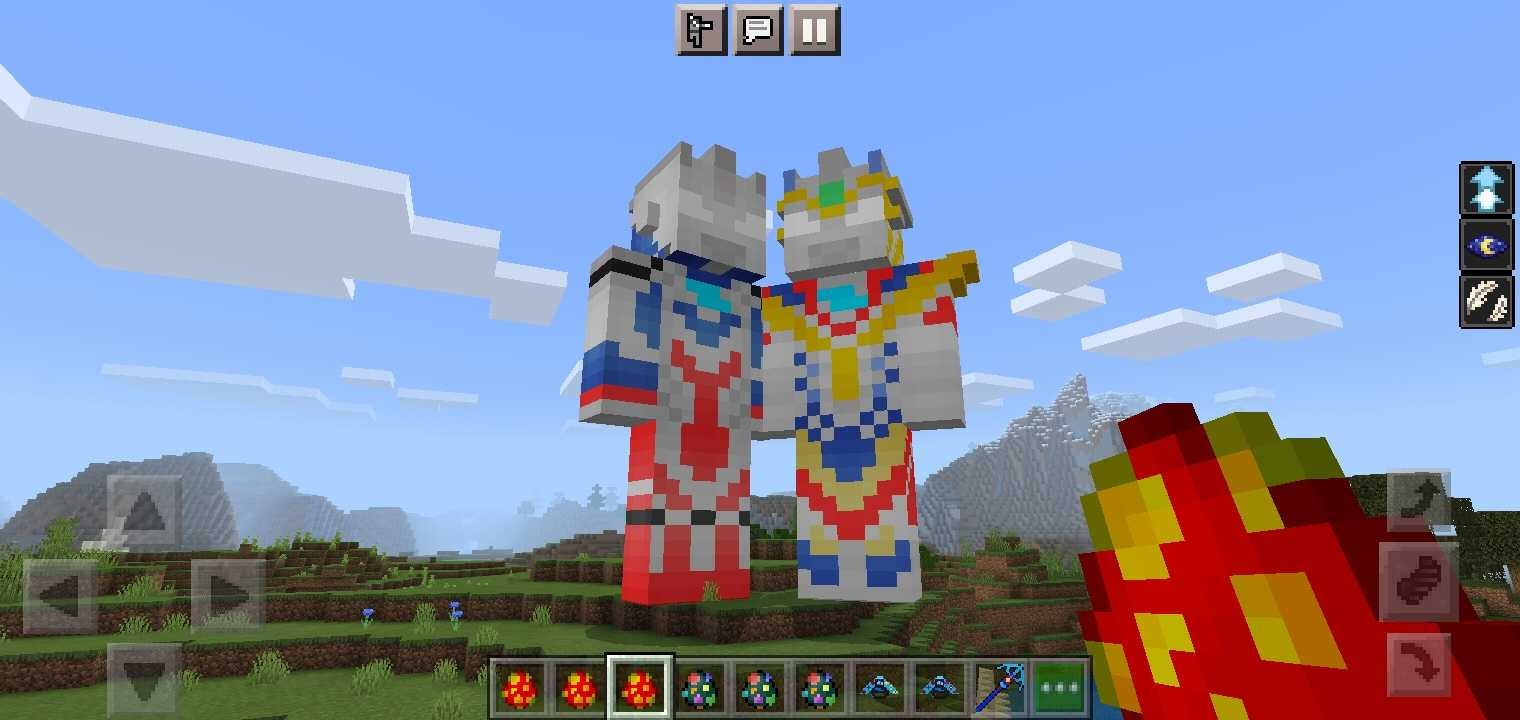 我的世界泽塔奥特曼模组截图1