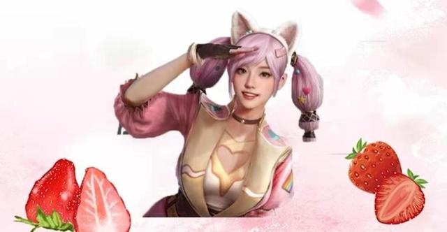 和平精英夏日绵绵冰新套装介绍