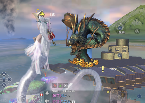 妄想山海天辰苍龙怎么获得