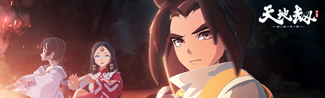 天地劫幽城再临山河志角色碎片派遣优先度攻略