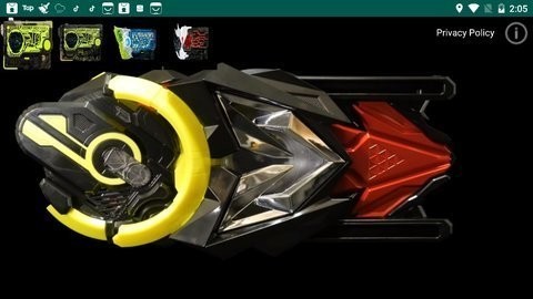 假面骑士腰带模拟器