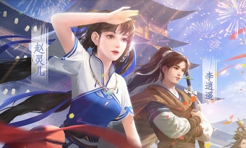 王者荣耀赵灵儿皮肤什么时候出