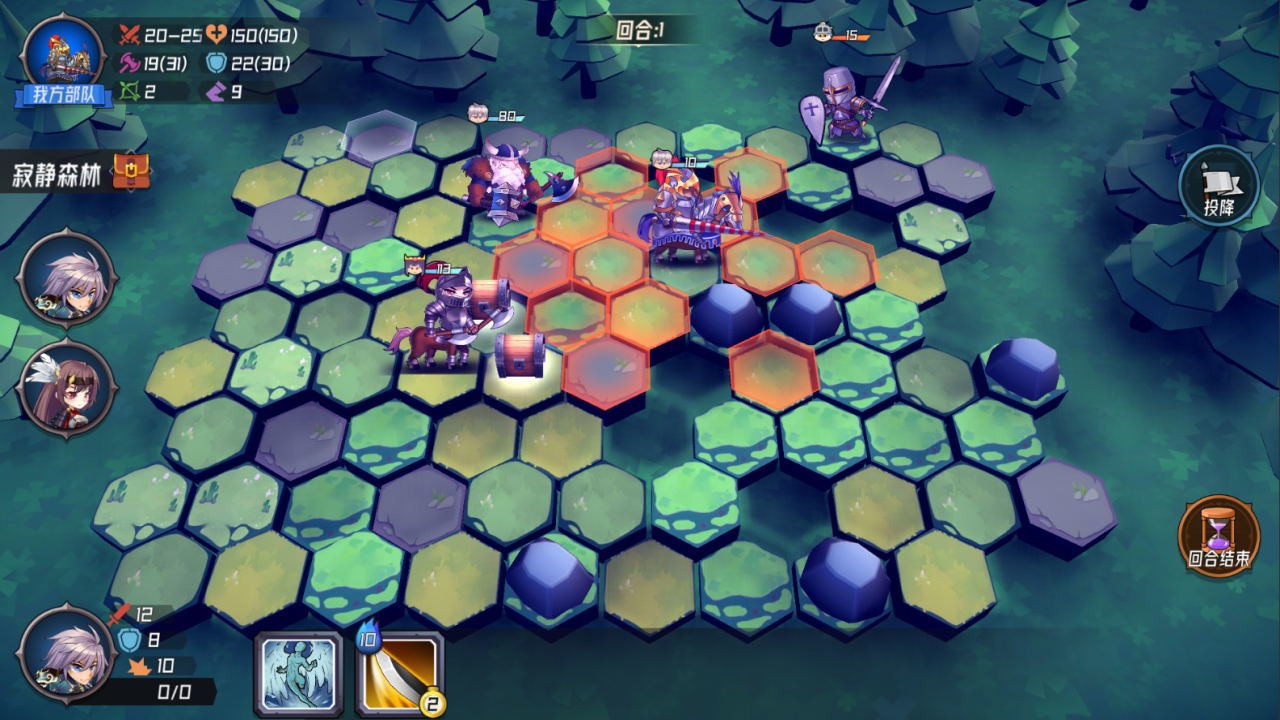 魔法迷域测试服截图2