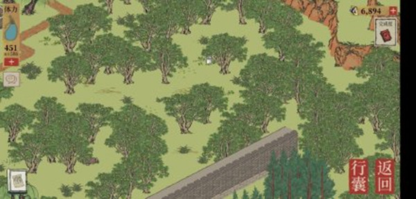 江南百景图小蛮旧事宝箱在哪？