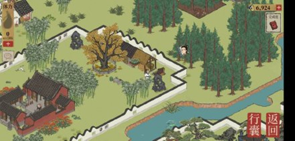 江南百景图小蛮旧事宝箱在哪？