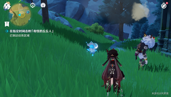 原神奇怪的丘丘人任务第三天完成攻略