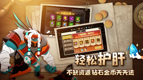 誓灵值得培养的角色排行一览