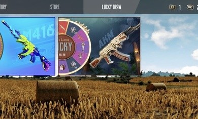 和平精英开箱模拟器截图3