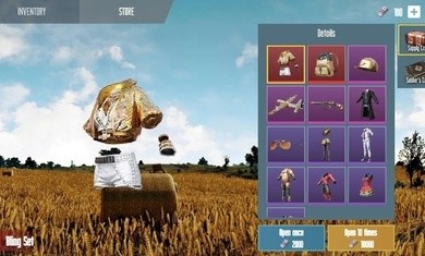 和平精英开箱模拟器截图2