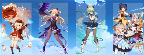 原神1.6版别up池四星人物次序时刻图