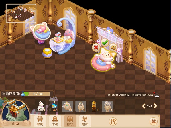 梦幻西游儿童节活动2021攻略大全