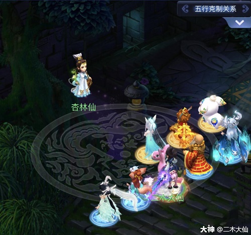 梦幻西游网页版无畏的版无心怎么过