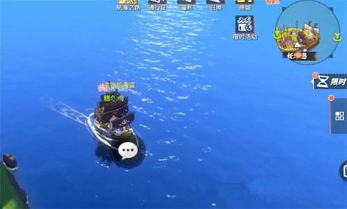 航海王热血航线陈年奶酪有什么用