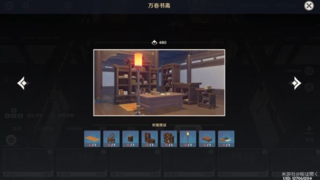 原神尘歌壶全套装攻略大全