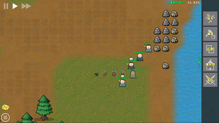 殖民地建筑模拟器最新版截图3