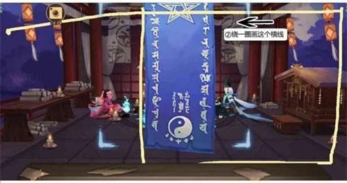 阴阳师6月神秘图案2021怎么画