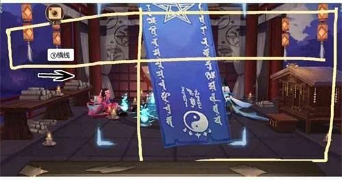 阴阳师6月神秘图案2021怎么画