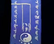 阴阳师6月神秘图案2021怎么画