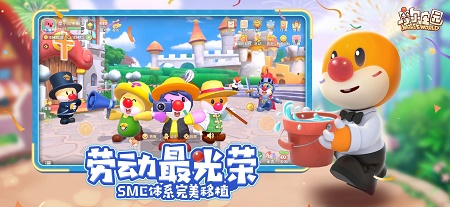 摩尔庄园手游菜谱配方研讨最新大全