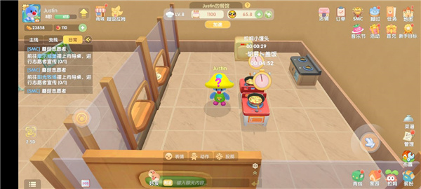 摩尔庄园手游餐厅怎么赚钱