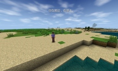 生存战争野人岛最终版截图2