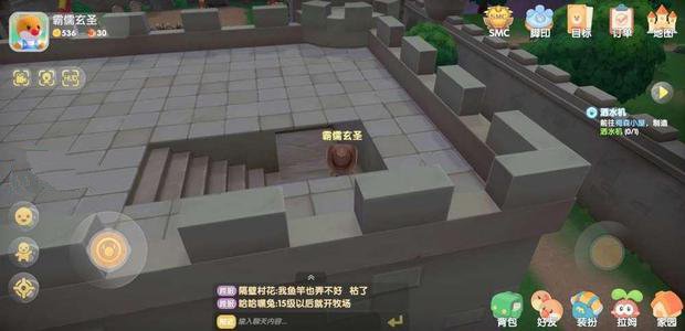 摩尔庄园手游怎样潜入前哨站