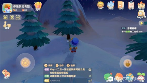 摩尔庄园手游白色浆果在哪获得