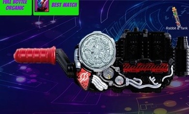 假面骑士腰带模拟器安卓版截图3