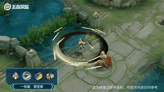 王者荣耀李逍遥一剑开启活动攻略