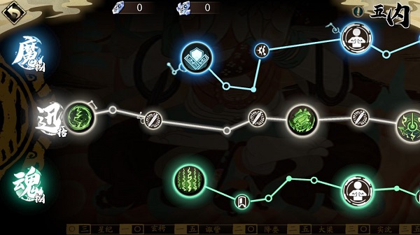 天地劫幽城再临慕容璇玑五内怎么加