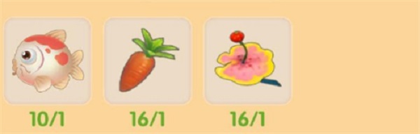 摩尔庄园手游锦鲤鱼生怎么做