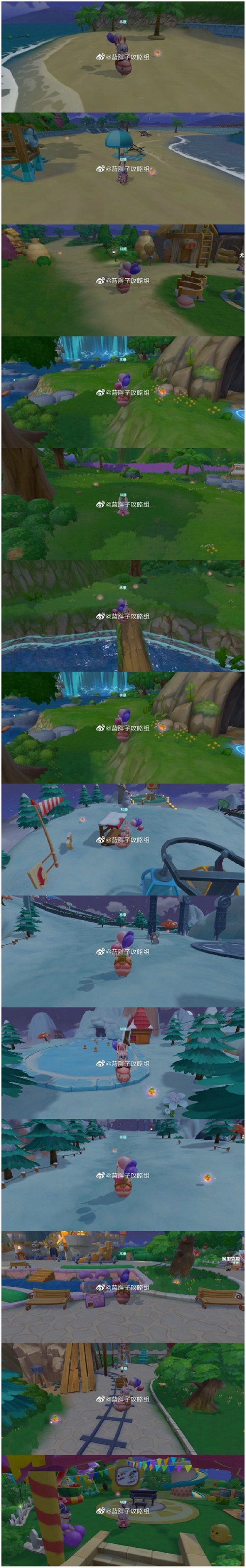 摩尔庄园手游满天星花在哪