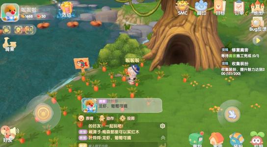 摩尔庄园手游白杨树怎么获得