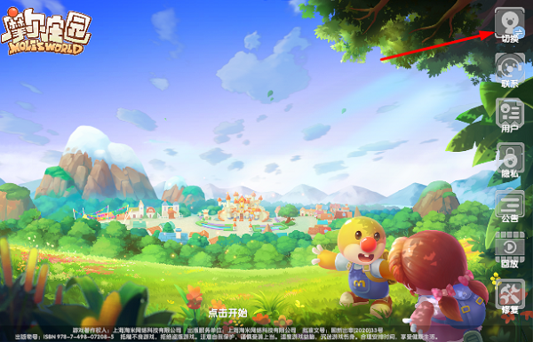 {longshao_title}
